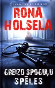 Greizo spoguļu spēles