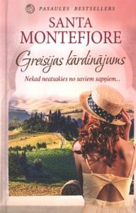 Greisijas kārdinājums