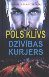 Dzīvības kurjers