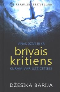 Brīvais kritiens