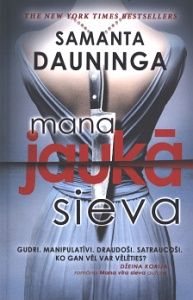 Mana jaukā sieva