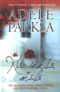 Nāc iekšā, mīļā