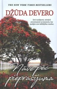 Nāve pēc pieprasījuma