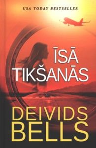 Īsā tikšanās