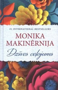 Dzīves ceļojums
