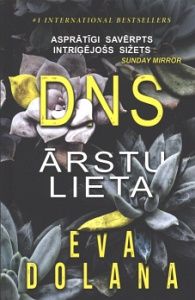 DNS Ārstu lieta