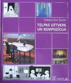 Telpas uztvere un kompozīcija