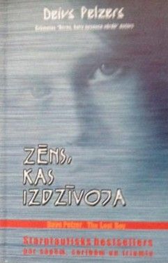 Zēns, kas izdzīvoja