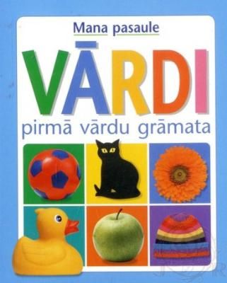 Vārdi