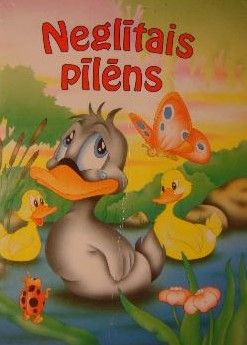 Neglītais pīlēns.
