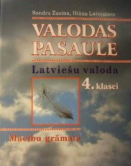 Valodas pasaule