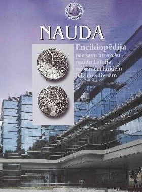 Nauda