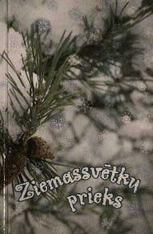 Ziemassvētku prieks