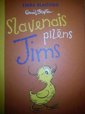 Slavenais pīlēns Tims