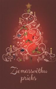 Ziemassvētku prieks