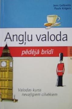 Angļu valoda pēdējā brīdī