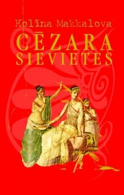 Cēzara sievietes