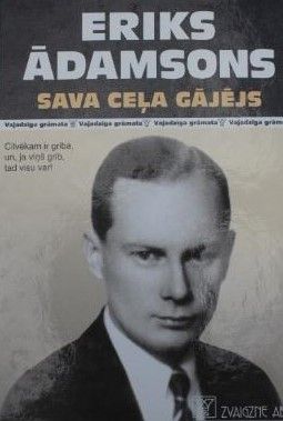 Sava ceļa gājējs