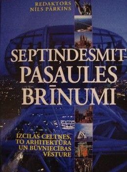 Septiņdesmit pasaules brīnumi