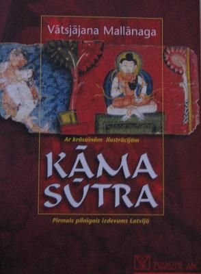 Kāmasūtra