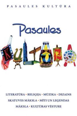 Pasaules kultūra