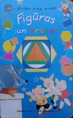 Figūras un krāsas