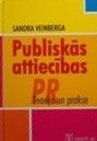 Publiskās attiecības