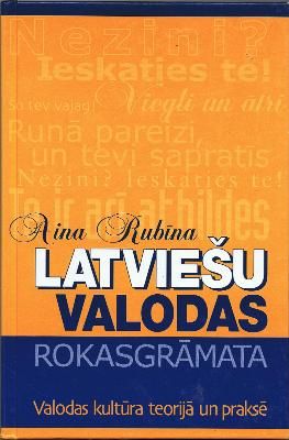Latviešu valodas rokasgrāmata