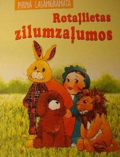 Rotaļlietas zilumzaļumos