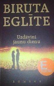 Uzdāvini jaunu dienu