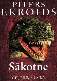 Sākotne
