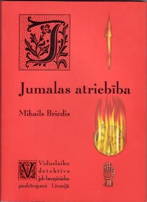 Jumalas atriebība