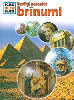 Septiņi pasaules brīnumi