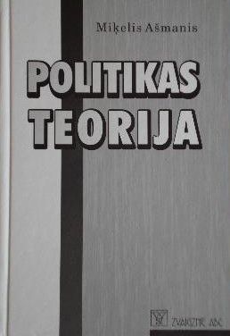 Politikas teorija