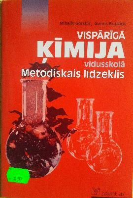 Vispārīgā ķīmija vidusskolā