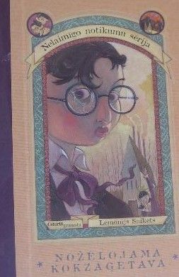 Nožēlojamā kokzāģētava