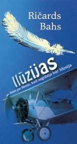 Ilūzijas