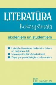 Literatūra