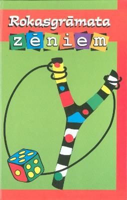 Rokasgrāmata zēniem