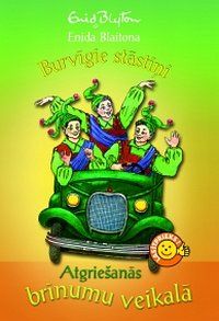 Atgriešanās brīnumu veikalā