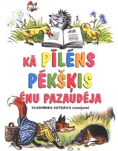 Kā pīlēns Pēkšķis ēnu pazaudēja