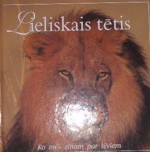 Lieliskais tētis