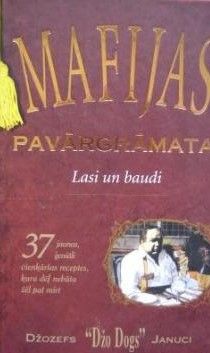 Mafijas pavārgrāmata