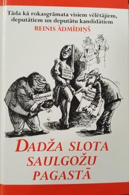 Dadža slota Saulgožu pagastā