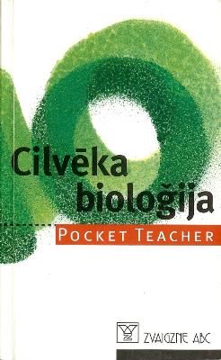 Cilvēka bioloģija