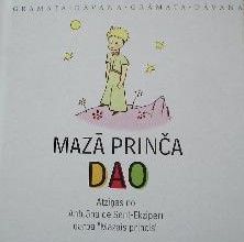 Mazā prinča dao