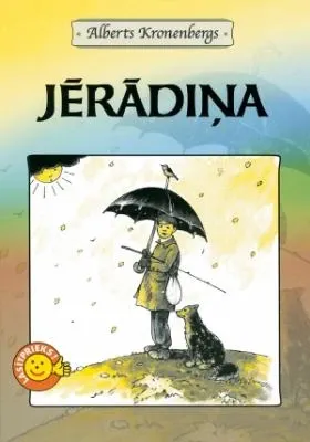 Jērādiņa