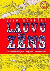 Lauvu zēns