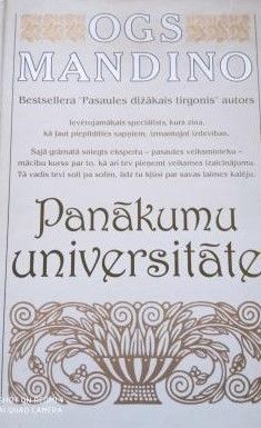 Panākumu universitāte