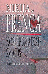 Noslēpumainais smaids